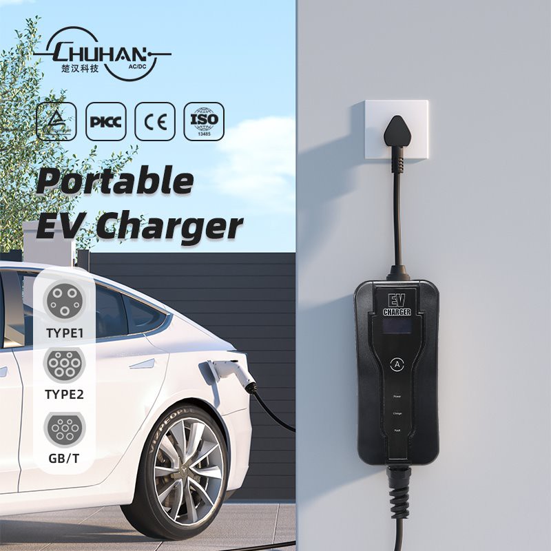 3.5KW Portable Car Charger